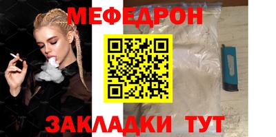 PSILOCYBIN Брянск