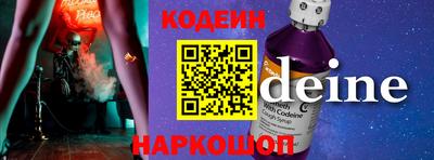 spice Владикавказ