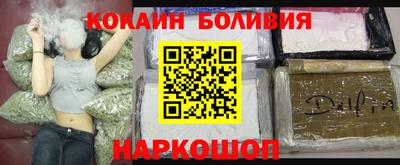 стаф Владимир