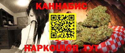 соль ск Владивосток