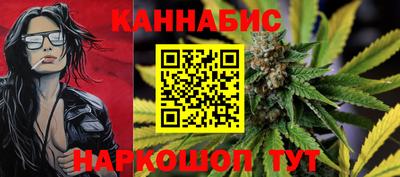 соль ск Владивосток