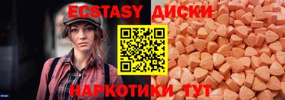 стаф Владимир