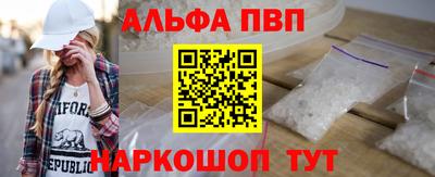 spice Владикавказ