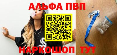 spice Владикавказ