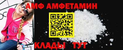 spice Владикавказ
