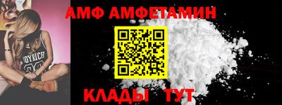 PSILOCYBIN Брянск