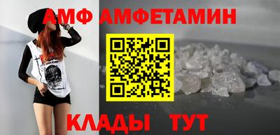 стаф Владимир
