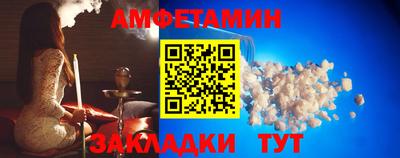 стаф Владимир