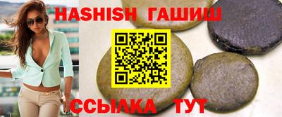 PSILOCYBIN Брянск
