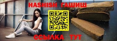 стаф Владимир
