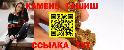 соль ск Владивосток