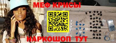 соль ск Владивосток